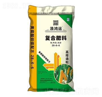 �����S�����\�V�䷽�ͺϷ���28-6-6-�����\-�����