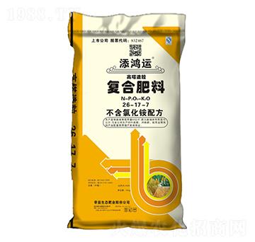 ������(f��)�Ϸ�26-17-7-�����\-�����