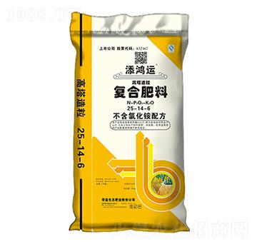 ����������(f��)�Ϸ�25-14-6-�����\-�����