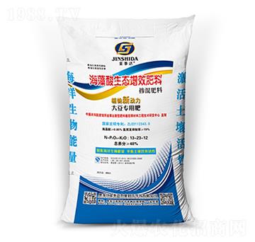 大豆專用海藻酸生態(tài)增效肥料-金事達(dá)