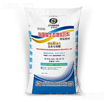 玉米專用海藻酸生態(tài)增效肥料-金事達(dá)