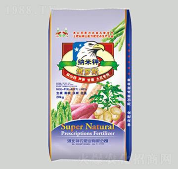 ���_˹�{���-���r�ʘI(y��)