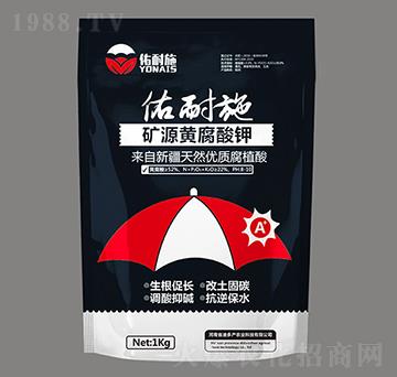 �VԴ�S�����-����ʩ-�϶�a(ch��n)