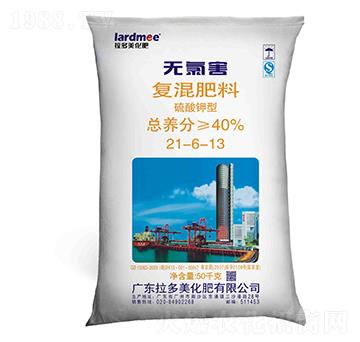 硫酸鉀型無氯害復(fù)混肥料21-6-13-拉多美