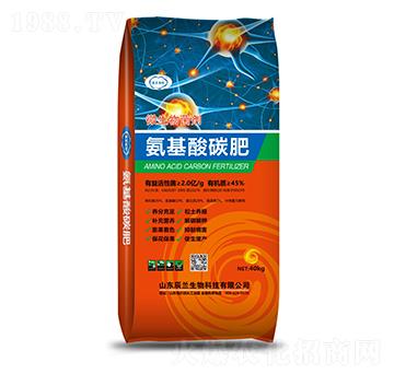 氨基酸碳肥-辰蘭生物