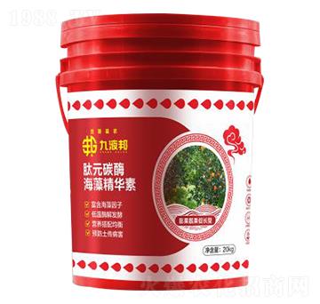 ��Ԫ̼ø���徫�A��-��Һ��-��˹���r(n��ng)