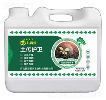 �����l(w��i)ʿ-��Һ��-��˹���r(n��ng)