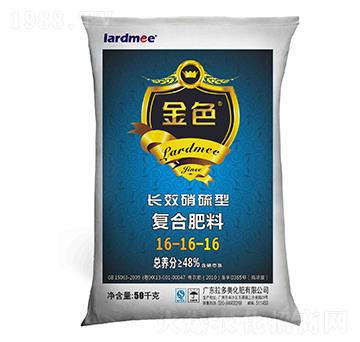 �����͏ͺϷ���16-16-16-��ɫ-������