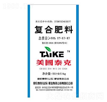 �ͺϷ���17-17-17-�炐̩��