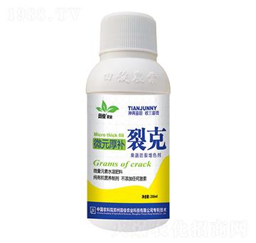 ���߷�����ɫ��-�ѿ�-΢Ԫ���a(b��)-�￡�ʘI(y��)