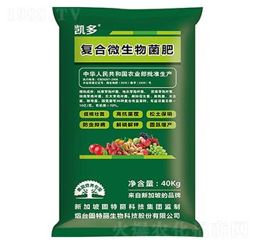 40kg�ͺ�΢�������-������