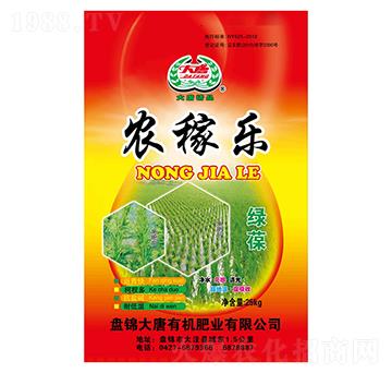 �r(n��ng)�ژ�(l��)�G��-�����ЙC(j��)�ʘI(y��)