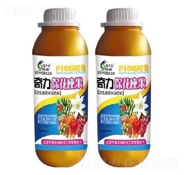 ������������-ʩ����-ԣ��߿�