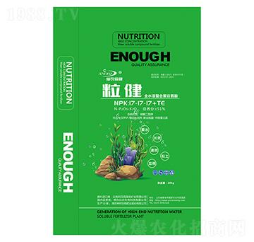 ȫˮ�����Ͼ۹Ȱ���17-17-17+TE-����-���r(n��ng)����