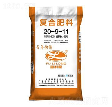 ��(f��)�Ϸ���20-9-11-�I(y��ng)�B(y��ng)�쾀-������