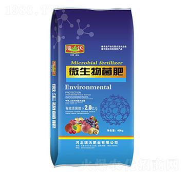 2�|΢�������-����