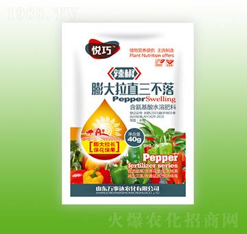 ���������ֱ������-����-�f���_