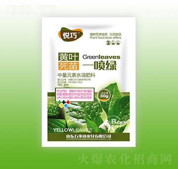 �S�~����һ���G-����-�f(w��n)���_(d��)