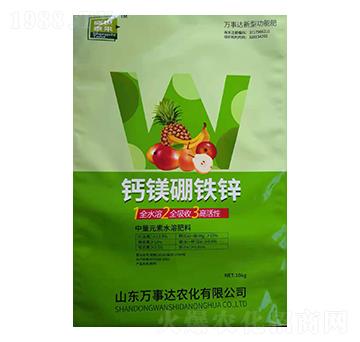 ����Ԫ��ˮ�ܷʣ��}�V���F�\��-ʢ��̩��-�f���_