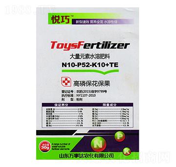 ���ɴ���Ԫ��ˮ�ܷ���10-52-10+TE-�f���_(d��)