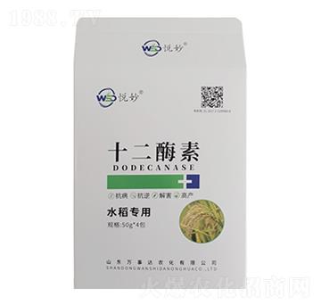 ʮ��ø�أ�ˮ�����ã�-����-�f���_(d��)