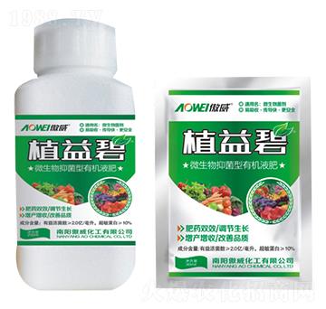 ΢�����־����ЙC(j��)Һ��-ֲ���-����