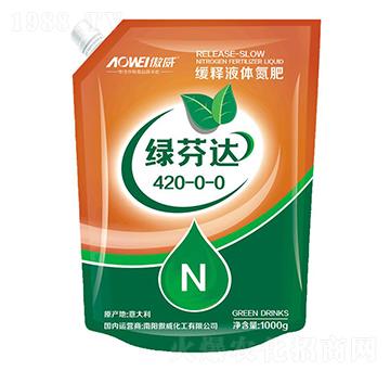 �G���_���Һ�w����420-0-0-����