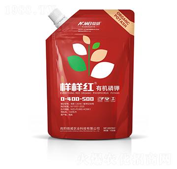 �ӘӼt�ЙC���0-400-500-����