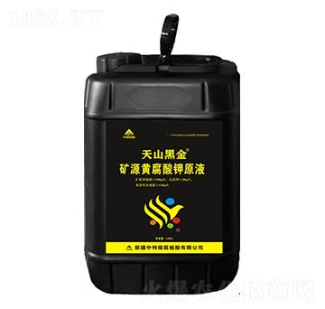 �VԴ�S�����ԭҺ-��ɽ�ڽ�-����ú