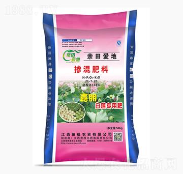 50kg��ɏ���Ó����21-7-20-�F������