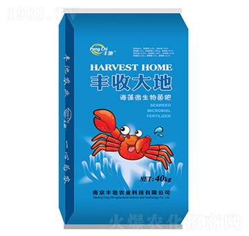 海藻微生物菌肥-豐收大地-豐池農(nóng)業(yè)