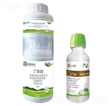 66%���ס�����+85%���ݰ�-�з�����