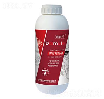 聚能有機硼-戴姆樂-三福生物