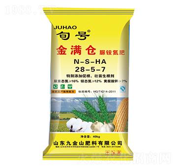 ���@����28-5-7-��M(m��n)�}(c��ng)-���D