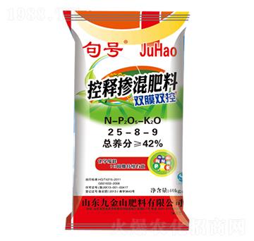 �pĤ�p�ؿ�ጓ������25-8-9-��̖-���D