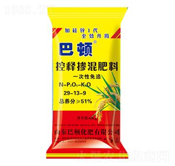 ˮ�����ÿ�ጓ������29-13-9-���D