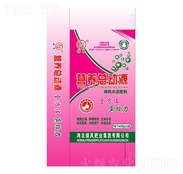 �G�Lˮ�ܷ���-�I�B(y��ng)����Դ-�G�L�ʘI(y��)