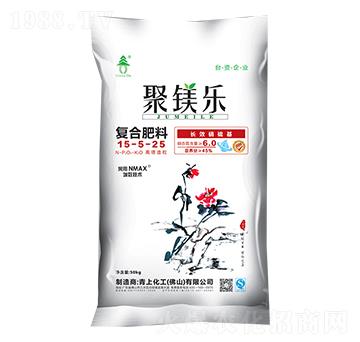 長(zhǎng)效硝硫基復(fù)合肥料15-5-25-聚鎂樂(lè)-青上化工