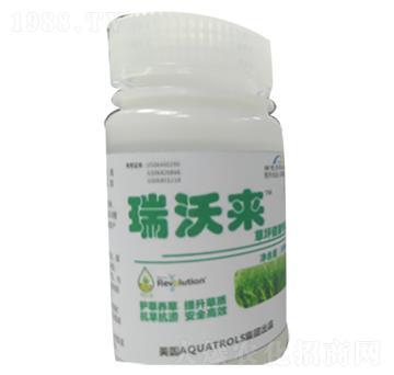 草坪健康專(zhuān)家-瑞沃來(lái)-水特諾