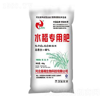 ˮ�����÷�26-12-10-�����t