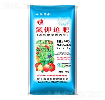 ���׷��30-0-10-�������(sh��)����-�����t