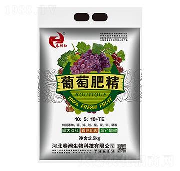 ���ѷʾ�10-5-10+TE-�����t