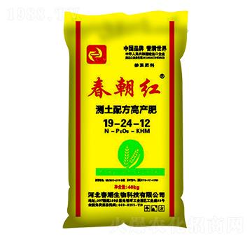 �y���䷽�߮a(ch��n)��19-24-12-�����t