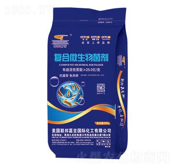 復(fù)合微生物菌劑-聯(lián)邦嘉吉