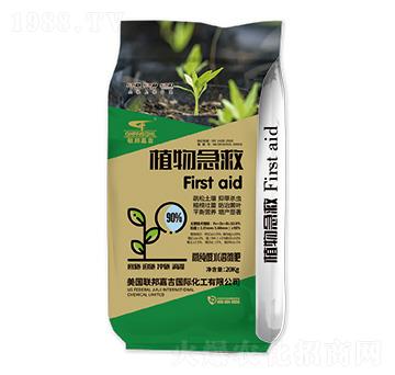 �߼���ˮ��΢��-ֲ�Ｑ��-��μ�