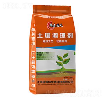 培本固元土壤調理劑-瑞博特