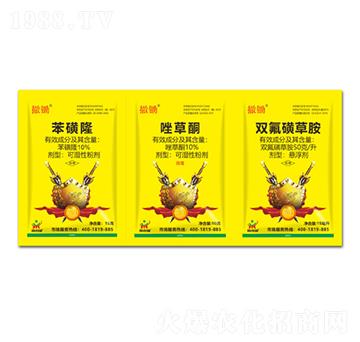 ����¡+���ͪ+�p���ǲݰ�-���z-������