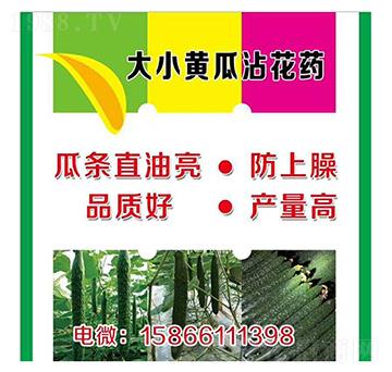 ����С�S��պ��ˎ-�����r(n��ng)�I(y��)