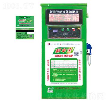 �¸�����Һ�w�ӷʙC-�¸�����