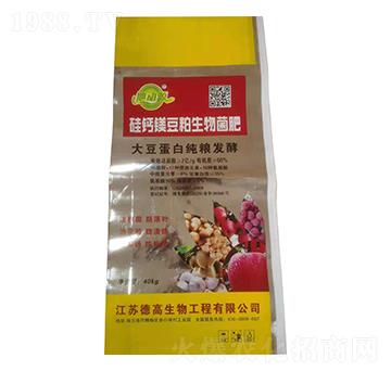 硅鈣鎂豆粕生物菌肥-地動源-德高生物